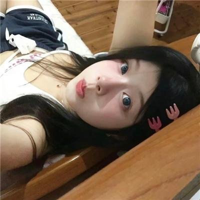 无瑕